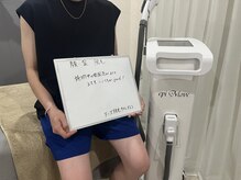 フィズ 多摩センター店(FIS)/☆お客様の声［多摩センター］