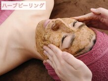 リボーン(Reborn)/