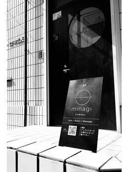 ミナギ サロン(minagi salon)/