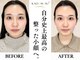カドモリ 恵比寿代官山(KADOMORI)の写真