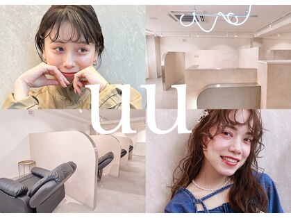 ウユ 上尾店(uu)の写真