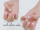 シンプル/王道白フレンチ