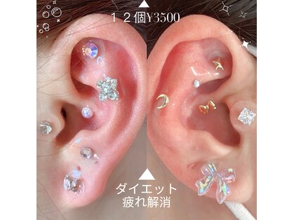 成美ビューティーサロン(成美beauty salon)の写真