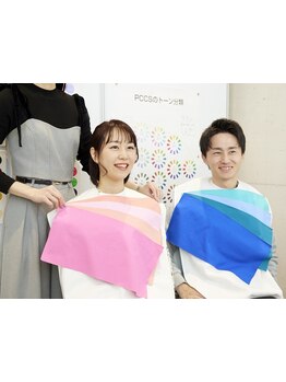 友達・カップルで利用したい