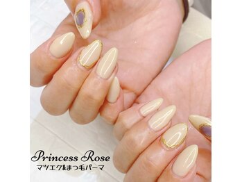 定額メニュー¥7700