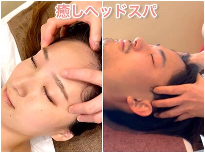 マボーテハルの写真