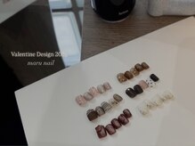 マルネイル 大宮店(MARU NAIL)