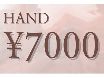 ネイルサロンprish銀座4丁目店【マグネット&フットネイル定額サロン】/ハンド 7000円