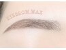 再来♪似合わせ美眉アイブロウWAX【CHINAMI担当】