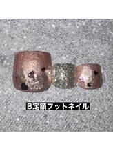 エルス(ELS)/ハート×キラキラ