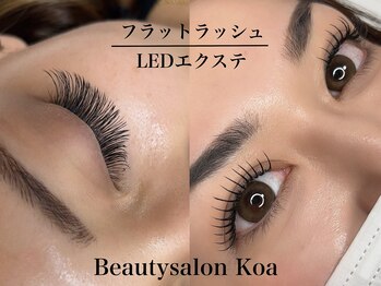 コア(Koa)の写真/憧れのぱっちりEYEに!フラットラッシュ付け放題×LEDエクステでナチュラル派も盛れ派も理想の目元へ☆