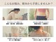 アフェックス 横浜店(AFFEX)の写真