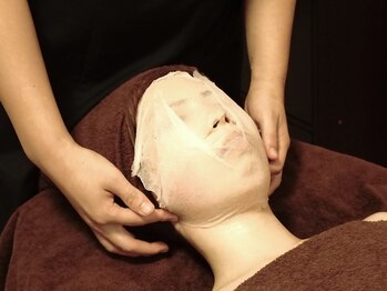 サロン ド ディジェール(Salon de Degel)/~細胞活性育肌フェイシャル◎~