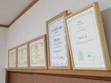 ボディ ケア シグナル(BODY CARE SIGNAL)/店内