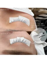 エミルカ(EMILUCA)/ラッシュアディクト約2ヶ月使用