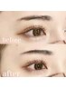 【美眉・パッチリeyeでメイク時短！】似合わせパーマ＆HBL（メイク込み）