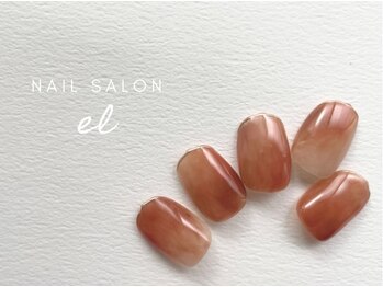 エル 梅田 中崎町店(/el)/デザインDコース