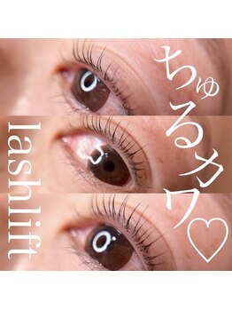フイ(hui)/動画あり♪続きはInstagramへ→