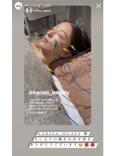 ハリオン 中目黒(HARI-ON)/緒方ありさ様ストーリーより♪