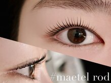 ベル アイラッシュ(beLLe.eyelash)/ラッシュリフト