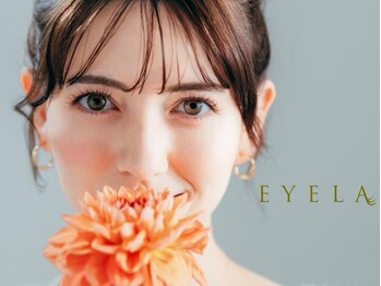 アイラ 岡山店(EYELA)の写真/高技術×高品質で人気のサロン♪モチの良さに定評があるから、リピーター様も通いやすいのが魅力☆