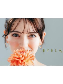 初めての方にオススメ