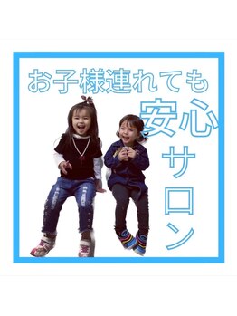 ホワイトニングショップ 横手店/