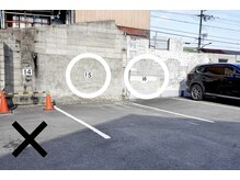 ミイン(mi-in)/NO15.16 をご利用ください。