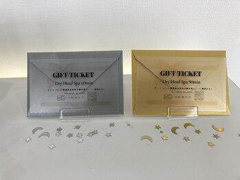 快眠製作所 オオタ(ota)/ギフトチケットご用意あります