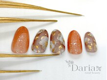 ダリア トータルビューティー(Daria. total beauty)/