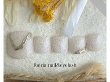 ライリア 小手指店(Rairia)/フットアートA