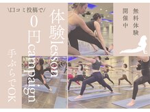 レッツ 上小田井店(LET’s)