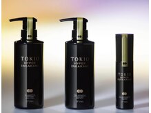 エレメンツ 表参道(ELEMENTS)/圧倒的髪質改善ハイパーTOKIO
