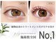 ルナクレスタ センター南STATION(Luna Cresta)の写真