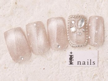 ちゅるんフラッシュマグ9480円