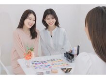 サロンリルカラー(LILOU COLOR)/パーソナルカラー診断/顔タイプ