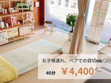 アンテリア(Anteria)