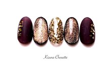 キズナシュエット 相鉄ライフ三ツ境店(Kizuna Chouette)/デザインコース　6500円