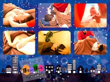 リラクゼーションサロン ぼでぃーはーと