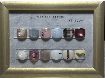 リトルムーン(Little moon)/2月〔foot〕monthly design1