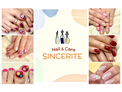 サンセリテ 用賀中町店(SINCERITE)の写真