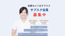 アンマープラス(Anmmer+)
