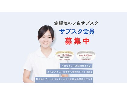 アンマープラス(Anmmer+)の写真