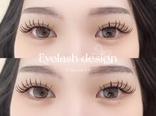 アトリエ アイハ(aiha)/ダブルフラットラッシュ