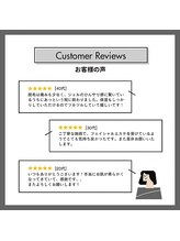 ハーニーズ(HARNEYS)/新機種含め口コミご紹介