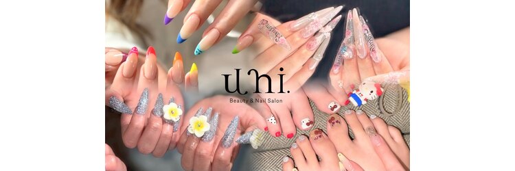 ユニ ビューティー アンド ネイルサロン(uni.Beauty&Nail salon)のサロンヘッダー