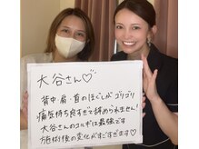 小顔整体研究所 KSラボ 藤が丘店の雰囲気（【小顔整体コルギ】は痛気持ちが良いと皆様おっしゃられます♪）