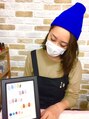 ナナラ(Nanala)&nbsp;鈴木 智子