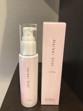 ドライヘッドスパアンドリラクゼーション ノラン(Nolan)/全身に使える！美容液