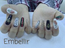 アンベリール(Embellir)/1/9